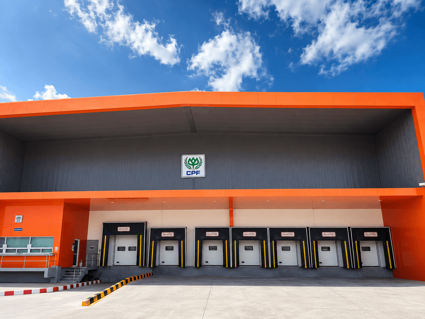 ศูนย์กระจายสินค้า CPF