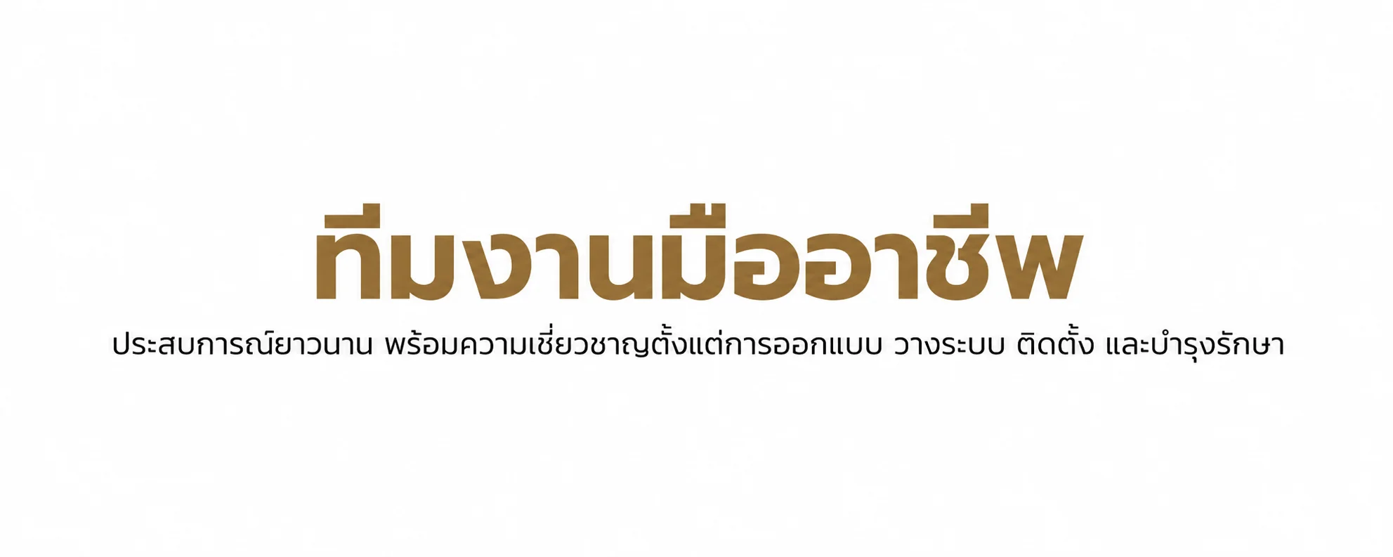 image_12.png