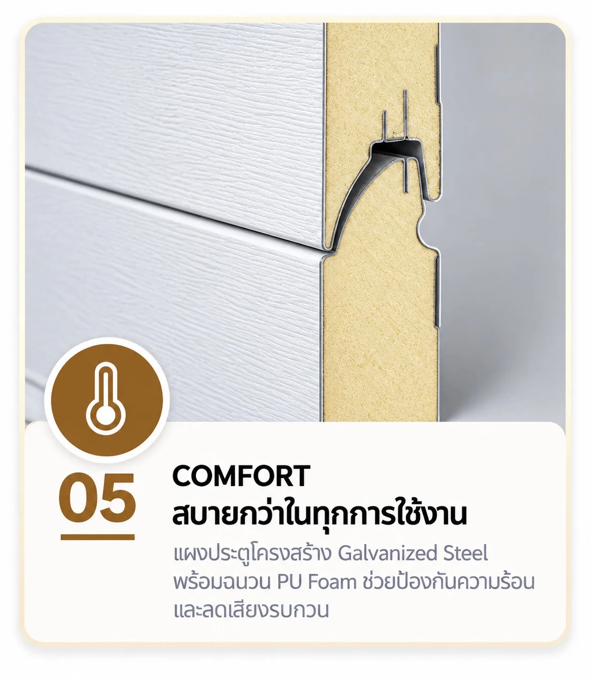 image_04.png