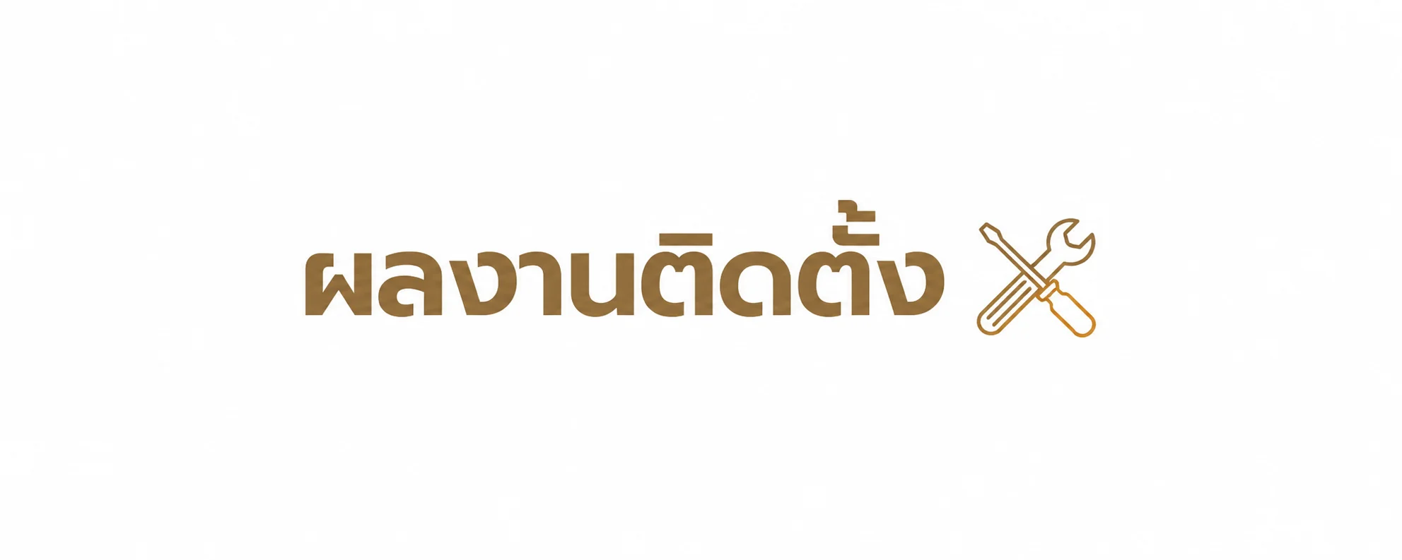 image_08.png