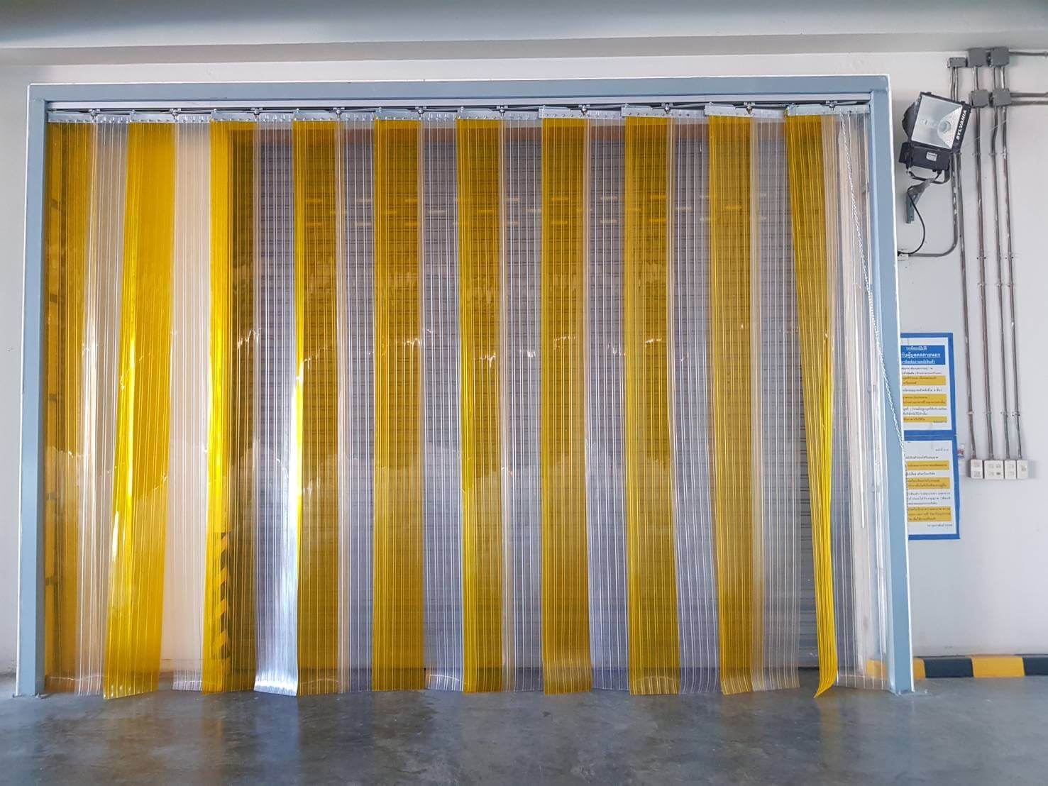 PVC Strip Curtain, Anti-insect Plastic, Yellow Curtain against Insect and Contamination, Choice of all Industrial Plants