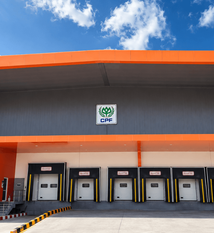ศูนย์กระจายสินค้า CPF